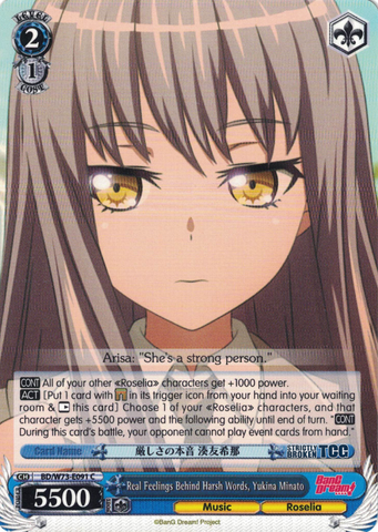 BD/W73-E091 Real Feelings Behind Harsh Words, Yukina Minato - Bang Dream Vol.2 English Weiss Schwarz Trading Card Game