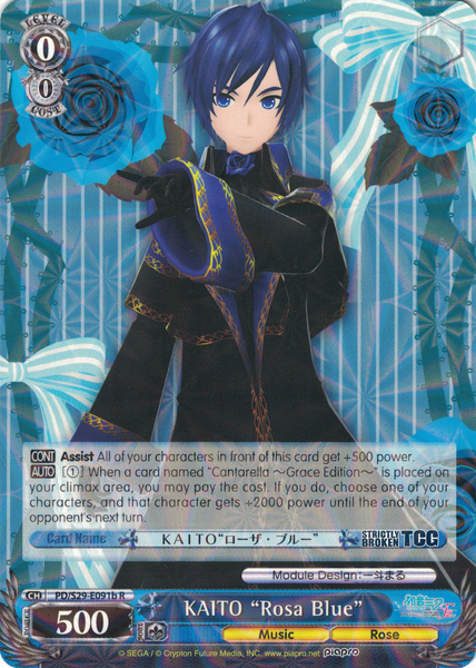 PD/S29-E091b KAITO 