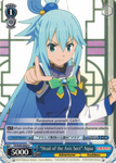 KS/W49-E092 “Head of the Axis Sect” Aqua - KONOSUBA -God’s blessing on this wonderful world! Vol. 1 English Weiss Schwarz Trading Card Game