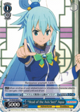 KS/W49-E092 “Head of the Axis Sect” Aqua - KONOSUBA -God’s blessing on this wonderful world! Vol. 1 English Weiss Schwarz Trading Card Game