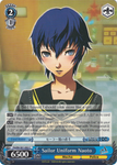 P4/EN-S01-092 Sailor Uniform Naoto - Persona 4 English Weiss Schwarz Trading Card Game