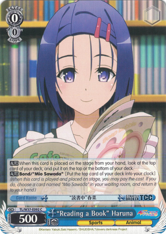 TL/W37-E092 “Reading a Book” Haruna - To Loveru Darkness 2nd English Weiss Schwarz Trading Card Game