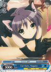 SY/W08-E092 Cat Ears, Nagato - The Melancholy of Haruhi Suzumiya English Weiss Schwarz Trading Card Game