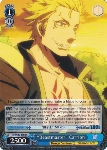 TSK/S82-E092 "Beastmaster" Carrion - That Time I Got Reincarnated as a Slime Vol. 2 English Weiss Schwarz Trading Card Game