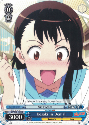 NK/W30-E092 Kosaki in Denial - NISEKOI -False Love- English Weiss Schwarz Trading Card Game