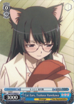 BM/S15-E092 Cat Ears, Tsubasa Hanekawa - BAKEMONOGATARI English Weiss Schwarz Trading Card Game