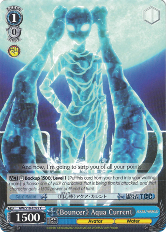 AW/S18-E092 	《Bouncer》 Aqua Current - Accel World English Weiss Schwarz Trading Card Game