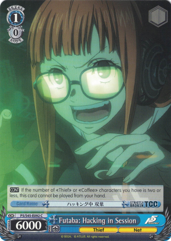 P5/S45-E092 Futaba: Hacking in Session - Persona 5 English Weiss Schwarz Trading Card Game