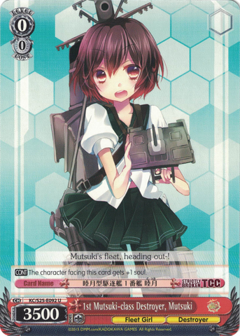 KC/S25-E092 1st Mutsuki-class Destroyer, Mutsuki - Kancolle English Weiss Schwarz Trading Card Game