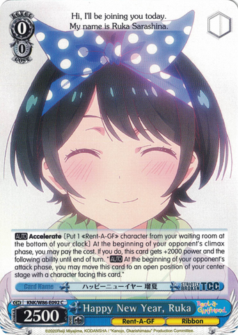 KNK/W86-E092 Happy New Year, Ruka - Rent-A-Girlfriend Weiss Schwarz English Trading Card Game