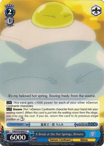 TSK/S70-E092 A Break at the Hot Springs, Rimuru - That Time I Got Reincarnated as a Slime Vol. 1 English Weiss Schwarz Trading Card Game