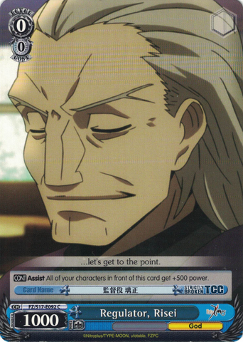 FZ/S17-E092 Regulator, Risei - Fate/Zero English Weiss Schwarz Trading Card Game