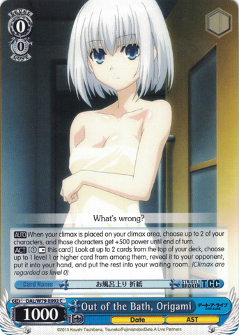 DAL/W79-E092 Out of the Bath, Origami - Date A Live English Weiss Schwarz Trading Card Game