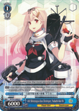 KC/S31-E092 4th Shiratsuyu-class Destroyer, Yudachi-Kai-Ni - Kancolle, 2nd Fleet English Weiss Schwarz Trading Card Game