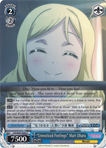 LSS/W45-E092 "Unnoticed Feelings" Mari Ohara - Love Live! Sunshine!! English Weiss Schwarz Trading Card Game