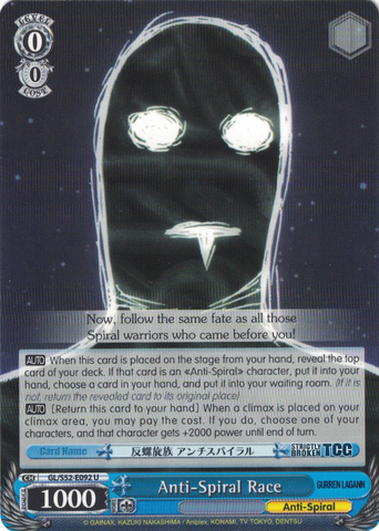 GL/S52-E092 Anti-Spiral Race - Gurren Lagann English Weiss Schwarz Trading Card Game