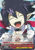 DG/EN-S03-E092 “Power of Sardines” Valvatorez - Disgaea English Weiss Schwarz Trading Card Game