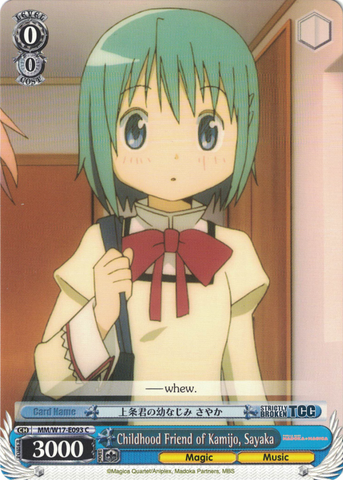 MM/W17-E093 Childhood Friend of Kamijo, Sayaka - Puella Magi Madoka Magica English Weiss Schwarz Trading Card Game