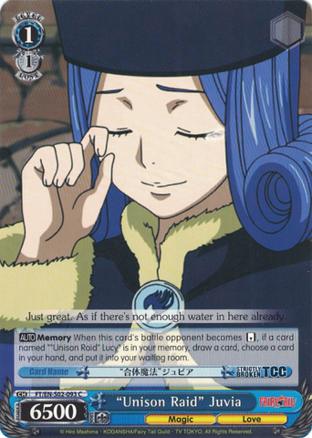 FT/EN-S02-093 "Unison Raid" Juvia - Fairy Tail English Weiss Schwarz Trading Card Game