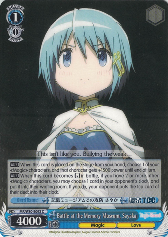 MR/W80-E093 Battle at the Memory Museum, Sayaka - TV Anime "Magia Record: Puella Magi Madoka Magica Side Story" English Weiss Schwarz Trading Card Game