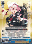 KC/S42-E093 5th Shiratsuyu-class Destroyer, Harusame Kai - KanColle : Arrival! Reinforcement Fleets from Europe! English Weiss Schwarz Trading Card Game