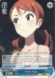 IMC/W41-E093 Karen Hojo - The Idolm@ster Cinderella Girls English Weiss Schwarz Trading Card Game