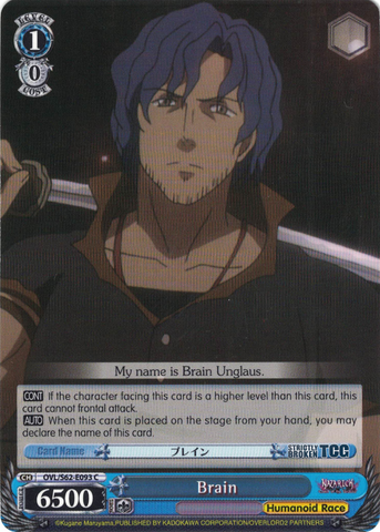 OVL/S62-E093 Brain - Nazarick: Tomb of the Undead English Weiss Schwarz Trading Card Game