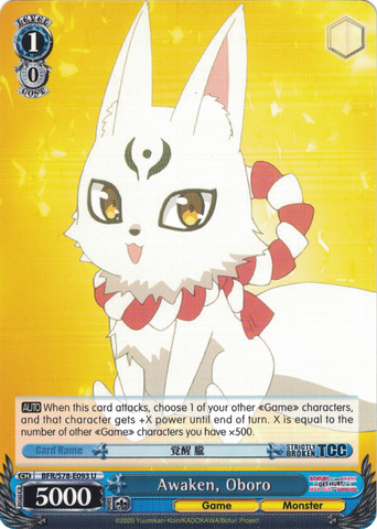BFR/S78-E093 Awaken, Oboro - BOFURI: I Don't Want to Get Hurt, so I'll Max Out My Defense. English Weiss Schwarz Trading Card Game