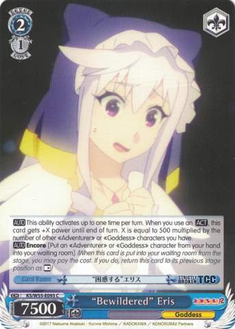 KS/W55-E093 "Bewildered" Eris - KONOSUBA -God’s blessing on this wonderful world! Vol. 2 English Weiss Schwarz Trading Card Game