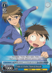 AW/S43-E093 Birds of a Feather, Takumu & Haruyuki - Accel World Infinite Burst English Weiss Schwarz Trading Card Game