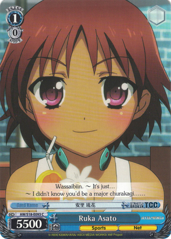 AW/S18-E093 Ruka Asato - Accel World English Weiss Schwarz Trading Card Game