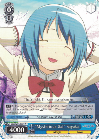 MM/W35-E093 “Mysterious Gal” Sayaka - Puella Magi Madoka Magica The Movie -Rebellion- English Weiss Schwarz Trading Card Game