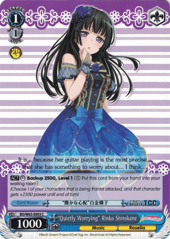 BD/W63-E093 "Quietly Worrying" Rinko Shirokane - Bang Dream Girls Band Party! Vol.2 English Weiss Schwarz Trading Card Game