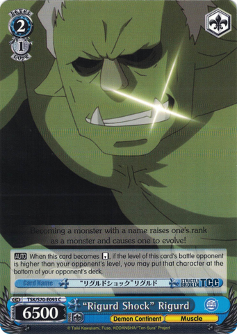 TSK/S70-E093 "Rigurd Shock" Rigurd - That Time I Got Reincarnated as a Slime Vol. 1 English Weiss Schwarz Trading Card Game