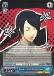 P5/S45-E093 Yusuke: Card Duplication - Persona 5 English Weiss Schwarz Trading Card Game