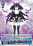 DAL/W79-E093 Spirit Barrier, Tohka - Date A Live English Weiss Schwarz Trading Card Game