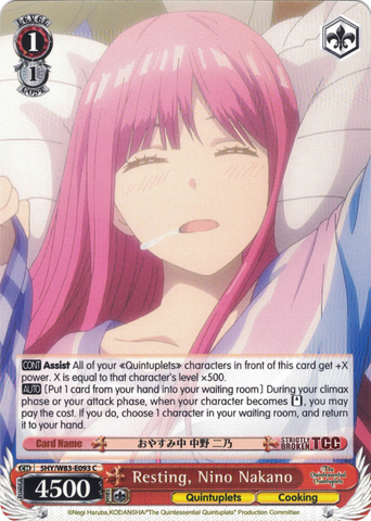 5HY/W83-E093 Resting, Nino Nakano - The Quintessential Quintuplets English Weiss Schwarz Trading Card Game