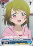 LL/W24-E094 Discovering Oneself, Hanayo - Love Live! English Weiss Schwarz Trading Card Game