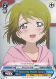 LL/W24-E094 Discovering Oneself, Hanayo - Love Live! English Weiss Schwarz Trading Card Game