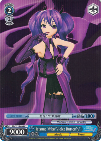 PD/S22-E094 Hatsune Miku"Violet Butterfly" - Hatsune Miku -Project DIVA- ƒ English Weiss Schwarz Trading Card Game