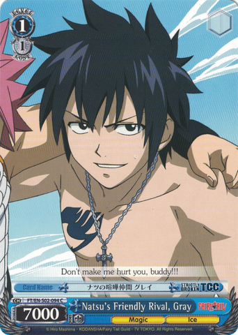 FT/EN-S02-094 Natsu's Friendly Rival, Gray - Fairy Tail English Weiss Schwarz Trading Card Game