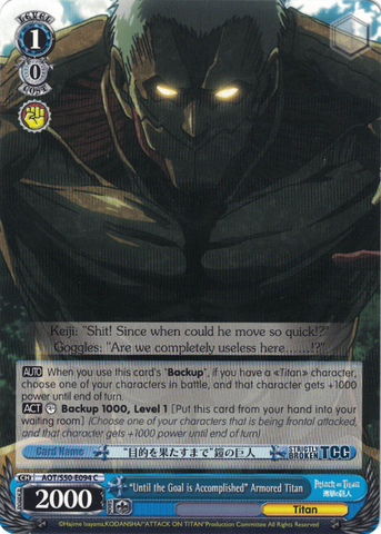 AOT/S50-E094 "Until the Goal is Accomplished" Armored Titan - Attack On Titan Vol.2 English Weiss Schwarz Trading Card Game