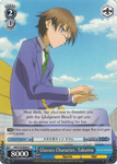 AW/S18-E094 Glasses Character, Takumu - Accel World English Weiss Schwarz Trading Card Game