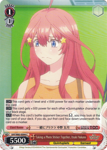 5HY/W83-E094 Taking a Photo Sticker Together, Itsuki Nakano - The Quintessential Quintuplets English Weiss Schwarz Trading Card Game