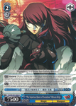 P4/EN-S01-094 "The Imperious Queen of Executions" Mitsuru Kirijo - Persona 4 English Weiss Schwarz Trading Card Game