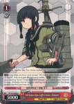 KC/S25-E094 3rd Kuma-class Light Cruiser, Kitakami - Kancolle English Weiss Schwarz Trading Card Game