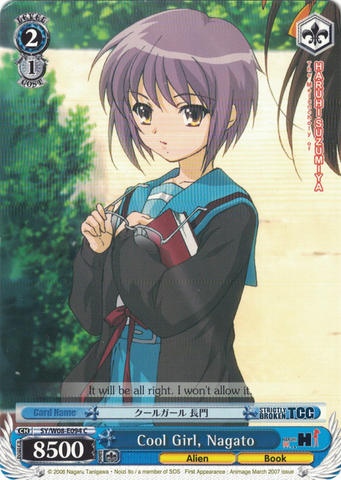 SY/W08-E094 	Cool Girl, Nagato - The Melancholy of Haruhi Suzumiya English Weiss Schwarz Trading Card Game