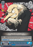 P5/S45-E094 Igor: Master of the Velvet Room - Persona 5 English Weiss Schwarz Trading Card Game