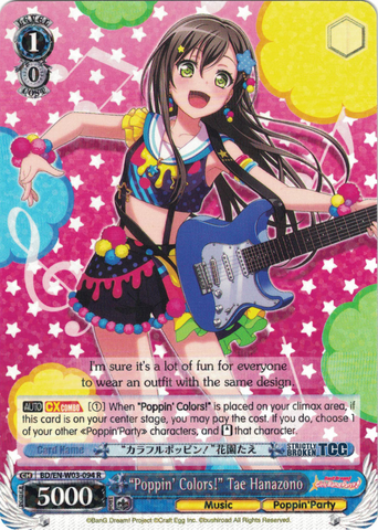 BD/EN-W03-094 "Poppin' Colors!" Tae Hanazono - Bang Dream Girls Band Party! MULTI LIVE English Weiss Schwarz Trading Card Game