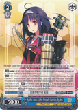 KC/S31-E094 Ryuho-class Light Aircraft Carrier, Ryuho - Kancolle, 2nd Fleet English Weiss Schwarz Trading Card Game